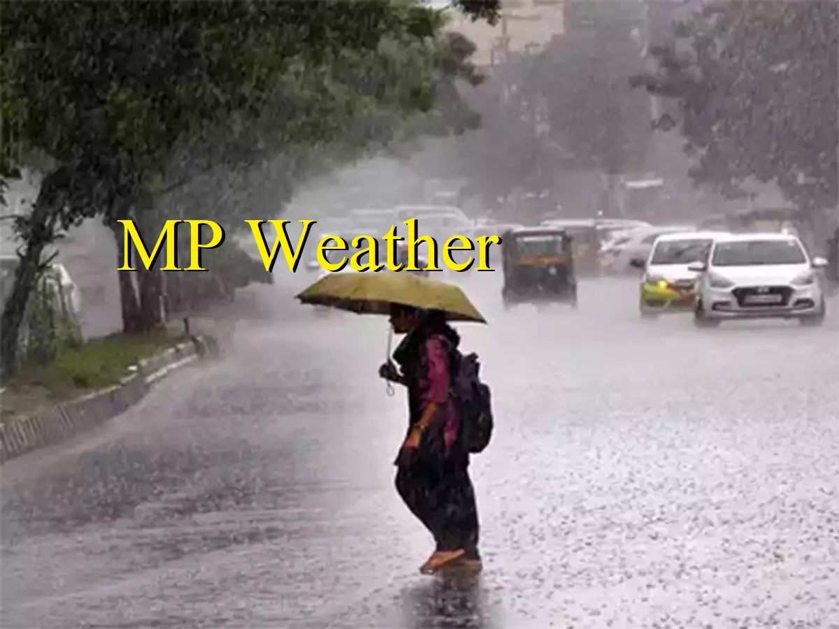 MP Weather: आधे से ज्यादा राज्य में मानसून सक्रिय, धार में बारिश के लिए हो रहे टोटके