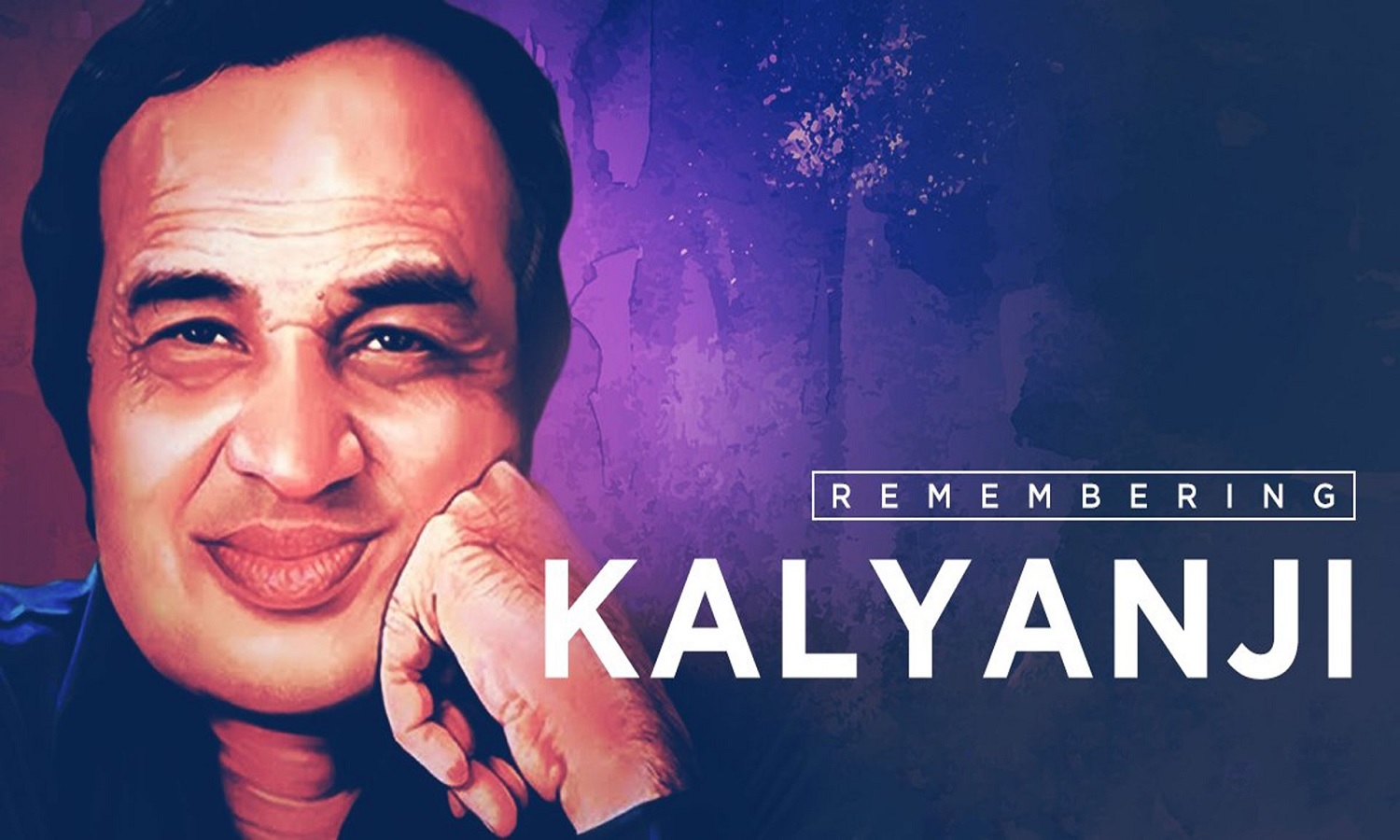 Kalyan Ji birth anniversary: जिन्होंने दिया एक ऐसा सुरीला सफर जिसकी रौ में हम कल भी बह रहे थे और आज भी…