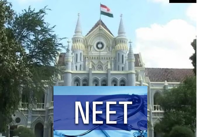 NEET परीक्षा परिणामों को एमपी हाईकोर्ट में चुनौती, परीक्षा में भ्रष्टाचार और भाई-भतीजावाद का आरोप