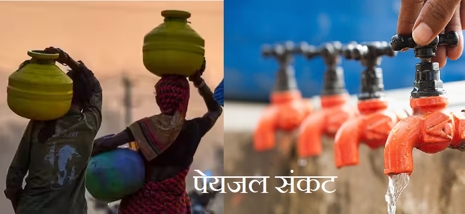 Water Crisis in Madhya Pradesh