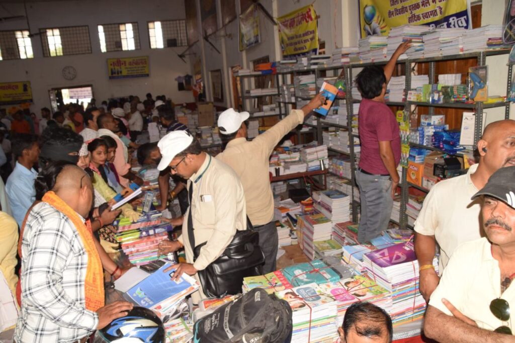 book fair