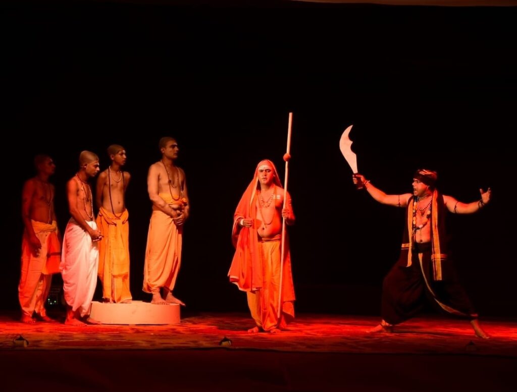 Presentation of Adi Shankaracharya play in Bharat Bhavan, Bhopal