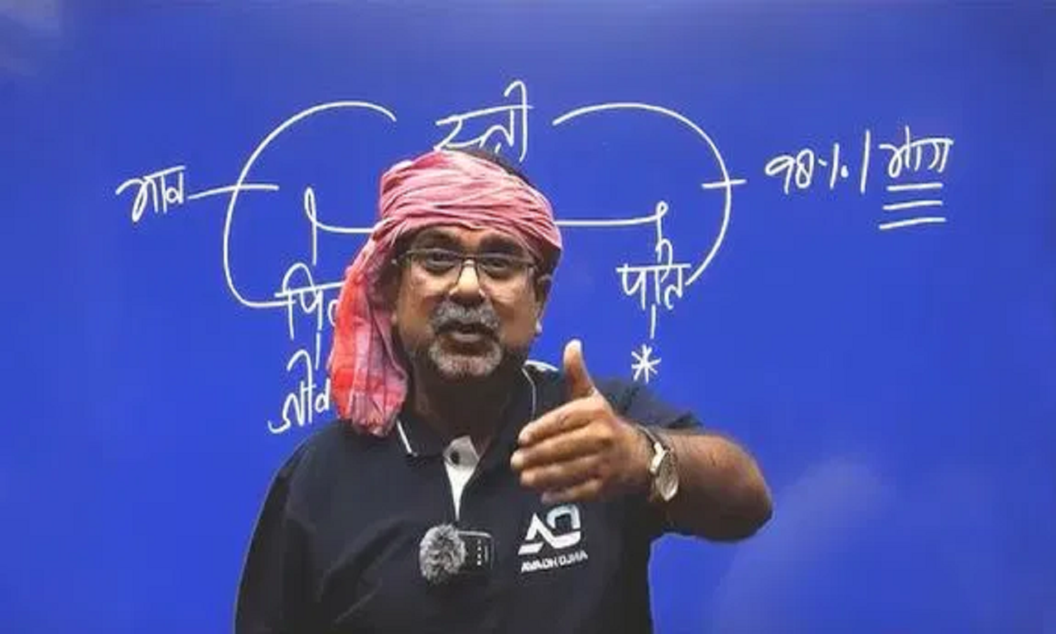 Avadh Ojha:पिता ने जमीन बेचकर भेजा दिल्‍ली , हजारों बच्चों के मार्गदर्शक , जानिए कौन हैं अवध ओझा