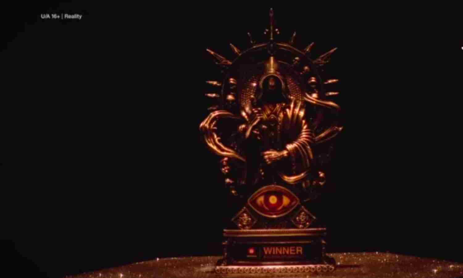 Bigg Boss OTT 3 Trophy: बेहद खास है बिग बॉस ओटीटी 3 की ट्रॉफी, यहां देखें पहली झलक 