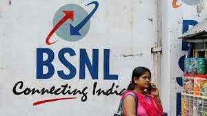 बढ़ते मोबाइल रिचार्ज के बीच BSNL का मास्टर प्लान, कम कीमत और ज्यादा फायदा,,,