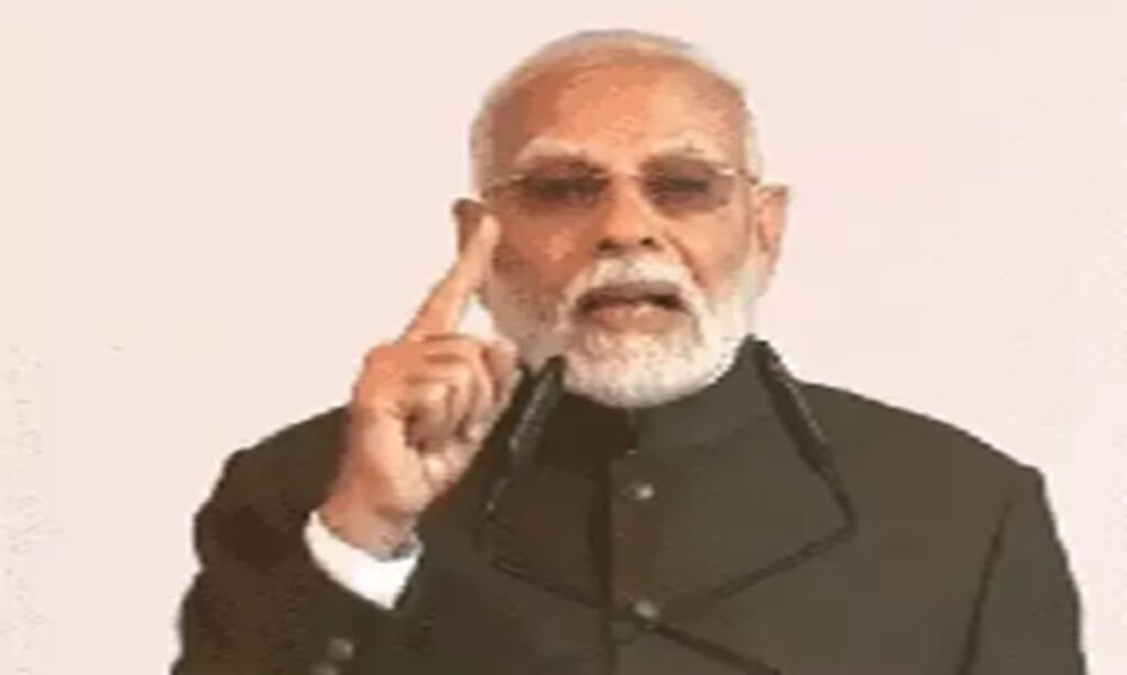 pm modi