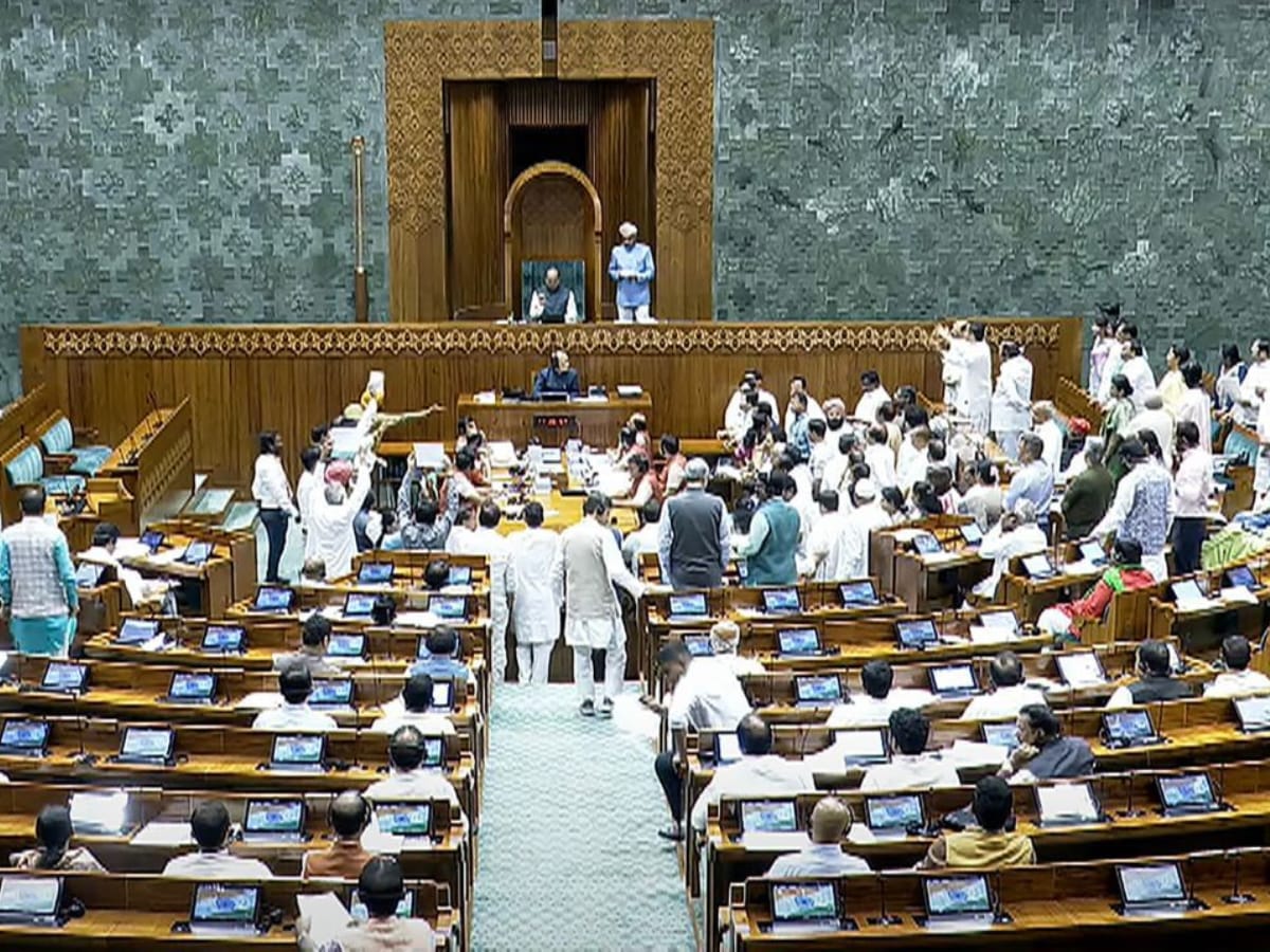 Waqf Board Amendment Bill पर आज संसद में होगा दंगल।