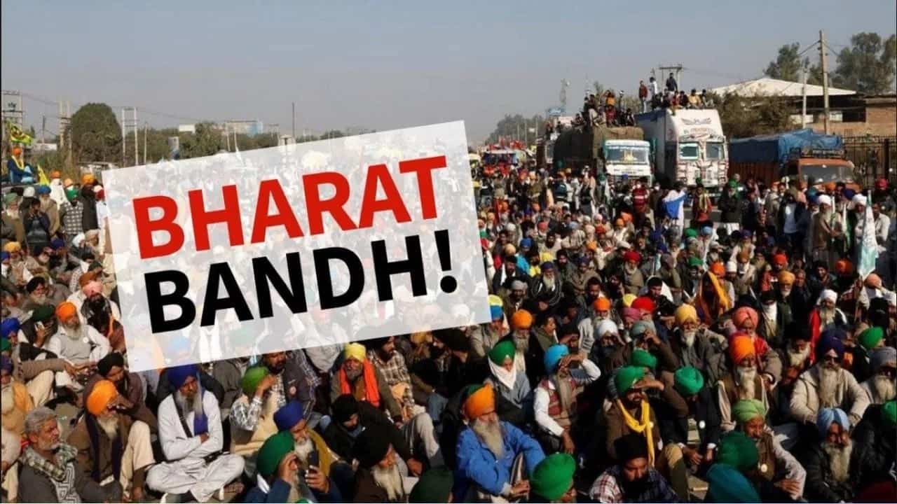21 August Bharat Band | SC/ST आरक्षण के फैसले से देश भर में उबाल, 21 अगस्त को भारत बंद का आवाह्न
