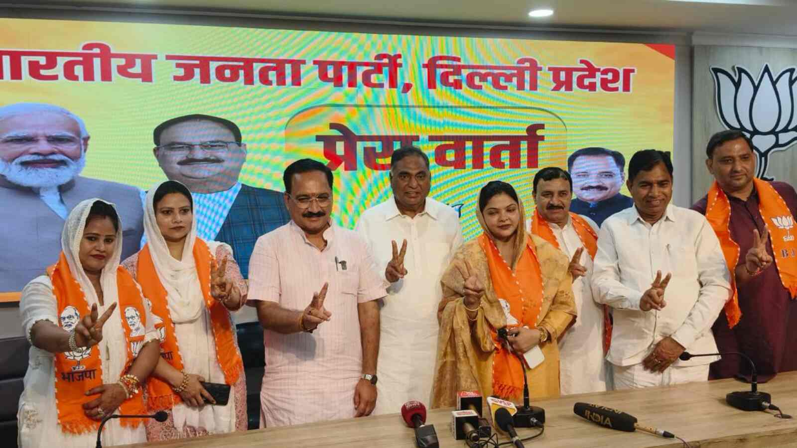 Delhi Vidhan Sabha Chunav 2024 : अरविन्द केजरीवाल को झटका, AAP के पांच पार्षद भाजपा में शामिल 