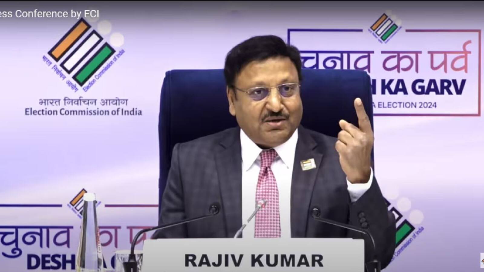 Vidhan Sabha Election 2024 : जानिए जम्मू-कश्मीर और हरियाणा में किस तारीख को होगा चुनाव