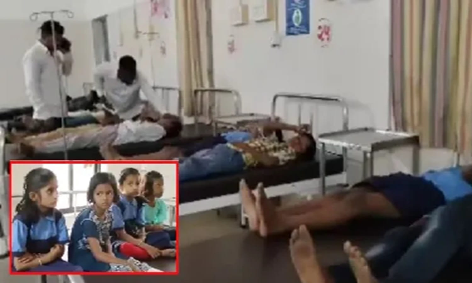बिस्किट खाने से 250 बच्चों की तबीयत बिगड़ी