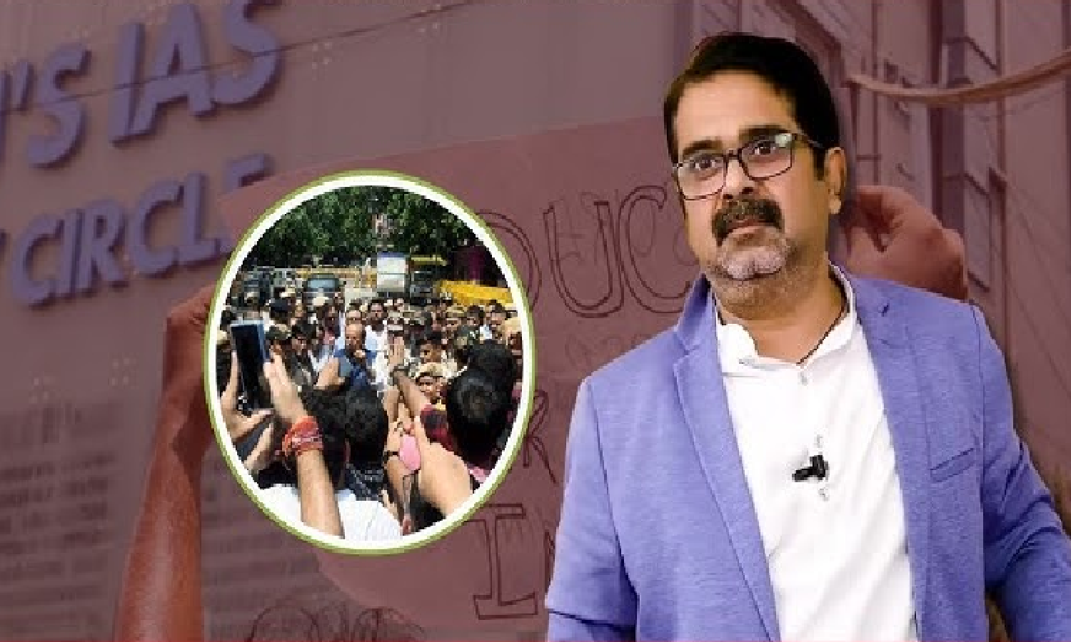 Avadh ojha: छात्रा का आरोप- अवध ओझा कच्छे में आते हैं और सिर्फ सेक्स की बात करते हैं, देखें वीडियो