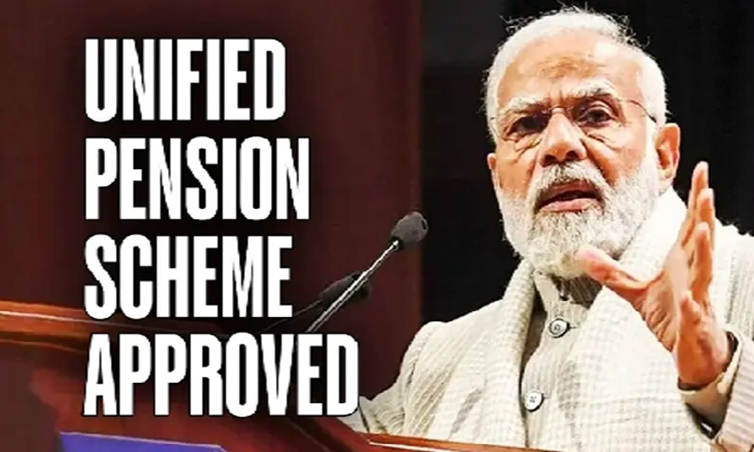 Unified Pension Scheme को समझें आसान शब्दों में