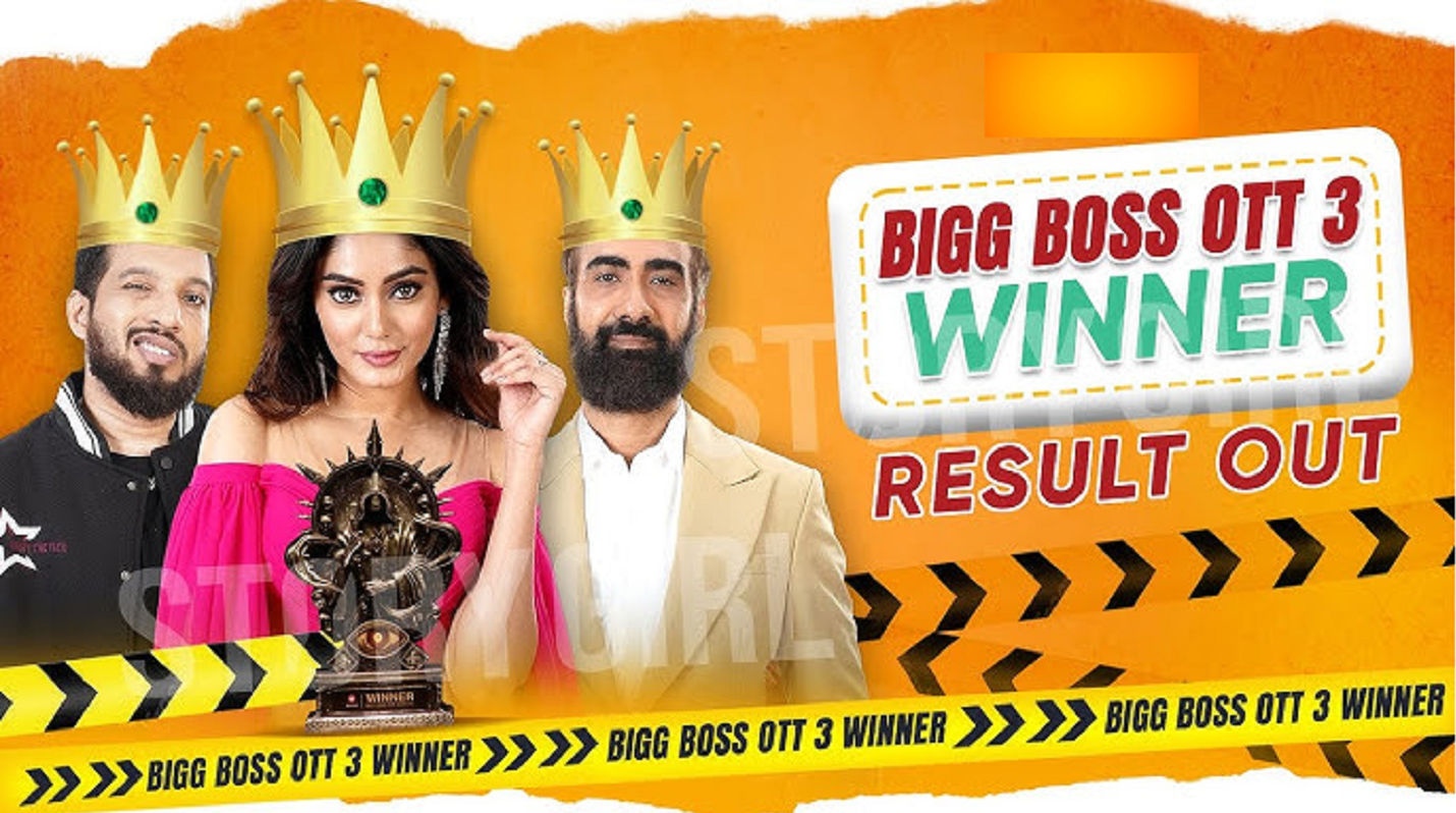 Bigg Boss OTT 3 Grand Finale: कौन होंगे Top 3 Contestant? जानिए सारी Update