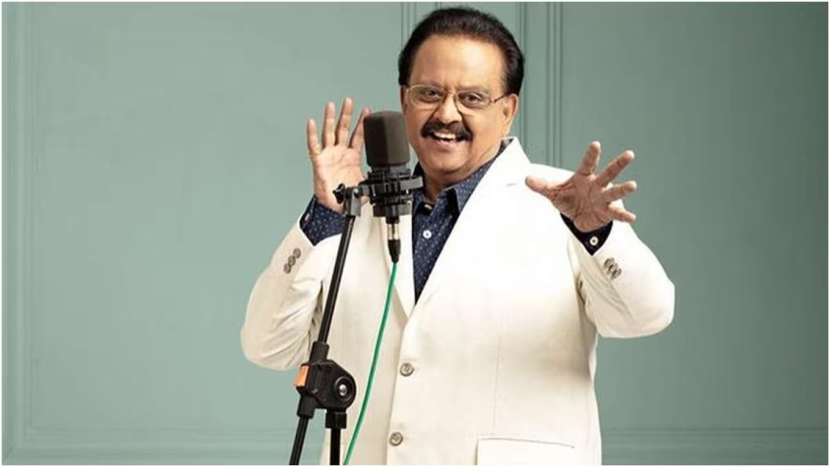 SP Balasubramaniam death anniversary: एस पी बालासुब्रमण्यम ने 16 भाषाओं में गए 50000 से ज्यादा गाने, जो गिनीज़ बुक ऑफ वर्ल्ड रिकॉर्ड में है दर्ज