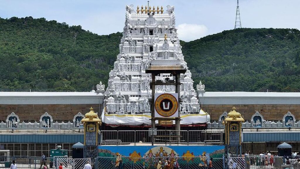 Tirupati Temple Controversy