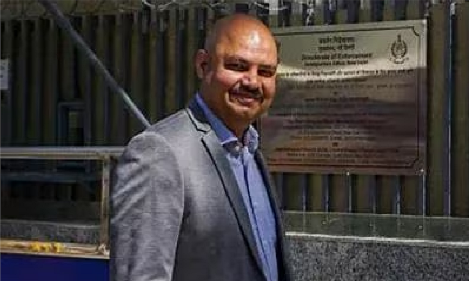 Vibhav Kumar Bail:विभव को शर्तो के साथ मिली जमानत