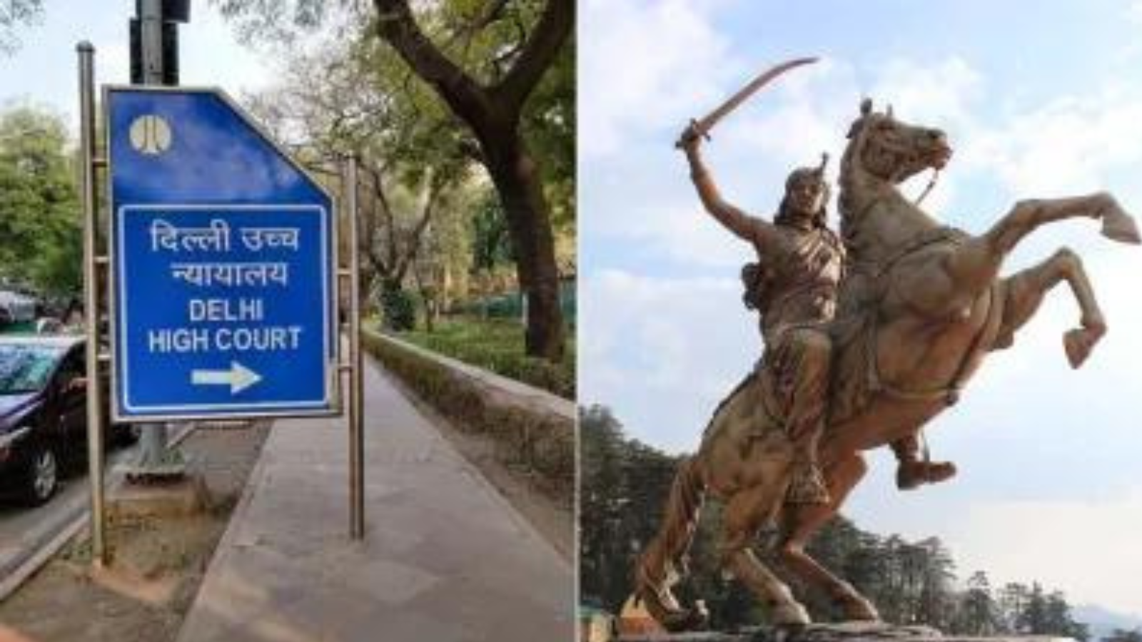 Delhi News : ईदगाह पार्क में लगेगी रानी लक्ष्मीबाई की मूर्ति; विरोध करने पर हाईकोर्ट ने लगाई फटकार।
