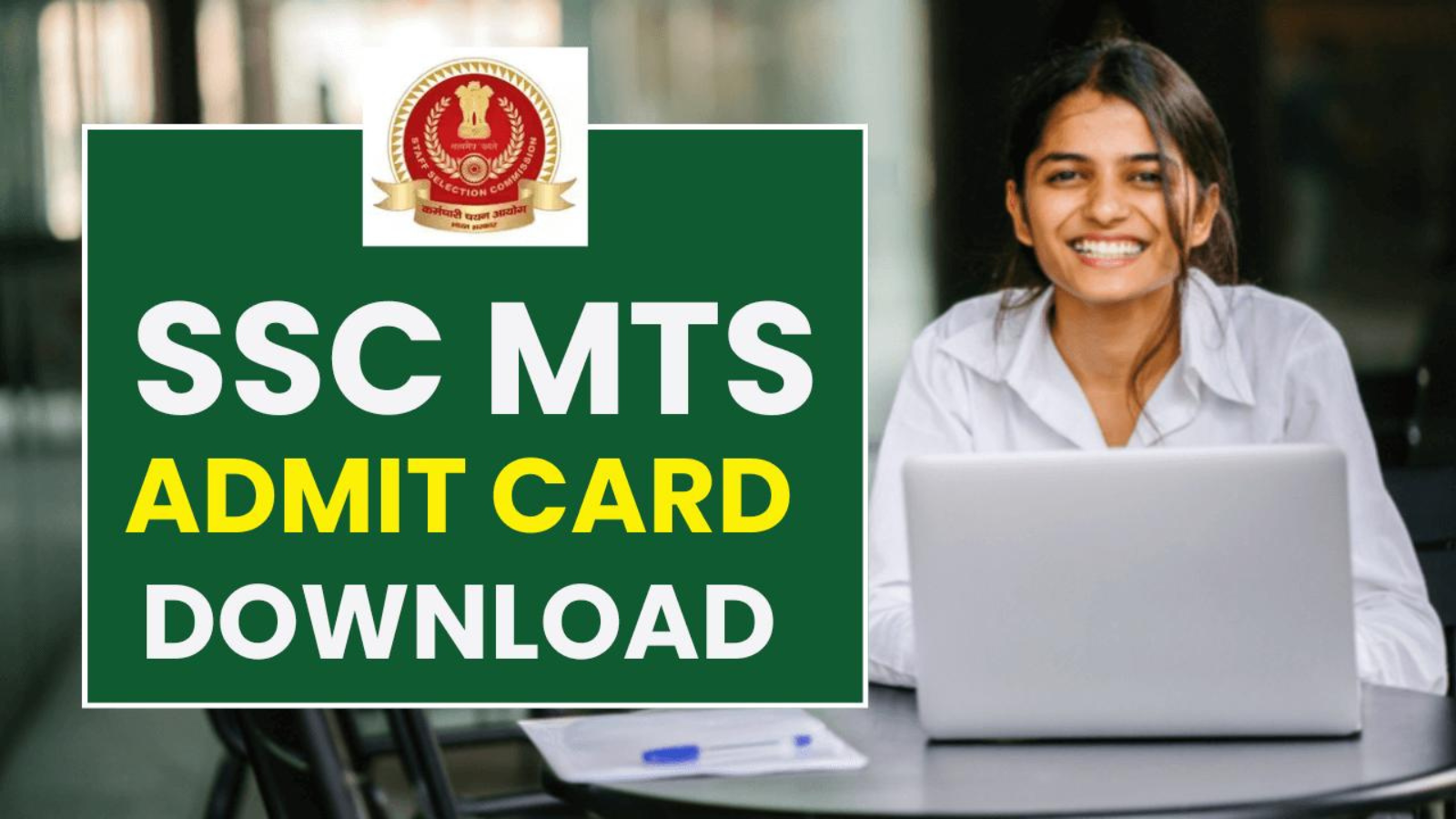 SSC MTS Admit Card 2024 : 9 हजार से अधिक पदों के लिए भर्ती परीक्षा 30 सितंबर से, एडमिट कार्ड जारी , ऐसे करें डाउनलोड।
