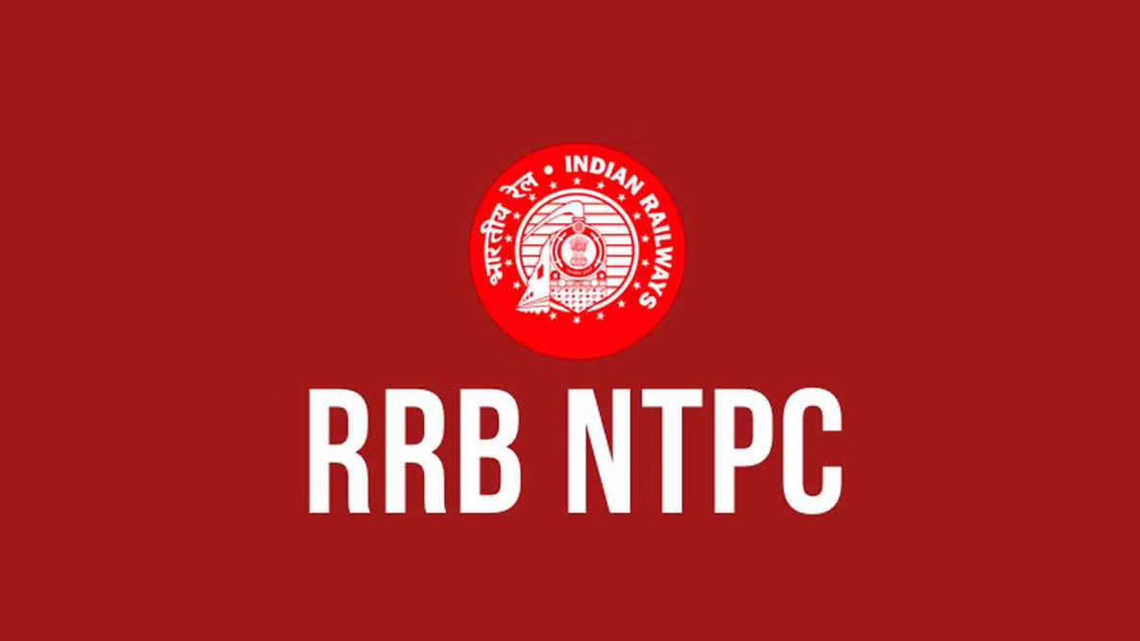 RRB NTPC Vacancy 2024: आरआरबी एनटीपीसी में निकली भर्ती, ऐसे करें आवेदन,फॉर्म भरने से पहले यहां चेक करें योग्यता।