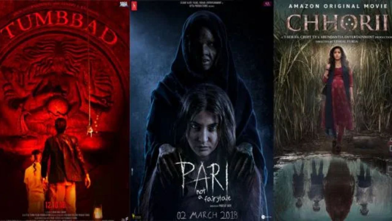 Horror Movies List: हिंदी में बनीं 6 ऐसी हॉरर फिल्म जिनके डरावने सीन्स से छूटेंगे पसीने
