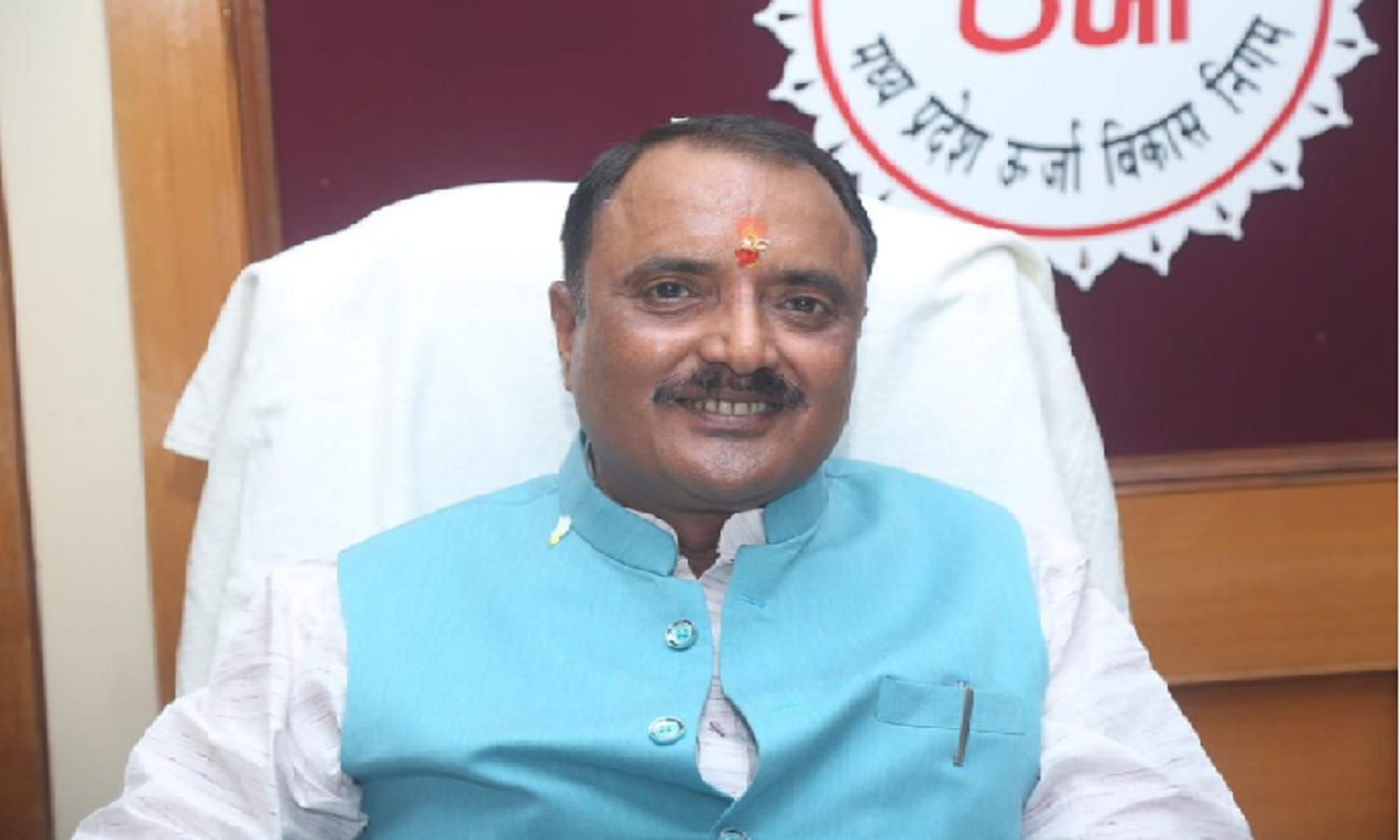 MP: प्रदेश की हर सरकारी बिल्डिंग में लगेगा सोलर पावर प्लांट