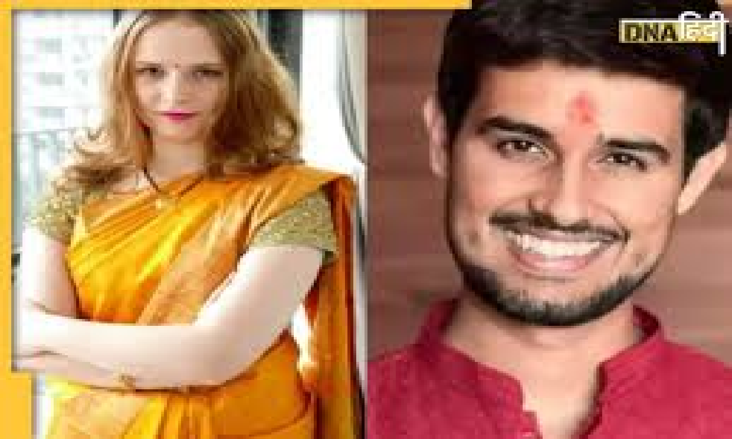 karolina Goswami: ध्रुव राठी के समर्थको ने किया हमला सुरक्षा को लेकर कैरोलिना ने लगाई सरकार से गुहार