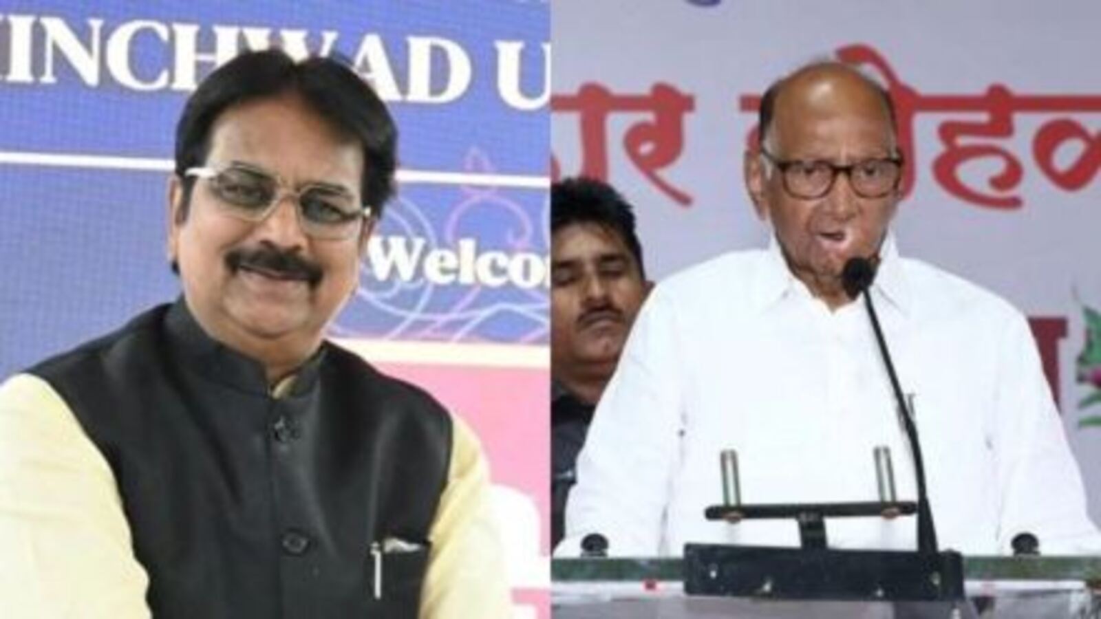 Maharashtra Politics 2024 : महाराष्ट्र में हर्षवर्धन पाटिल बदलेंगे पाला, भाजपा छोड़ शरद पवार की NCP में जाएंगे 
