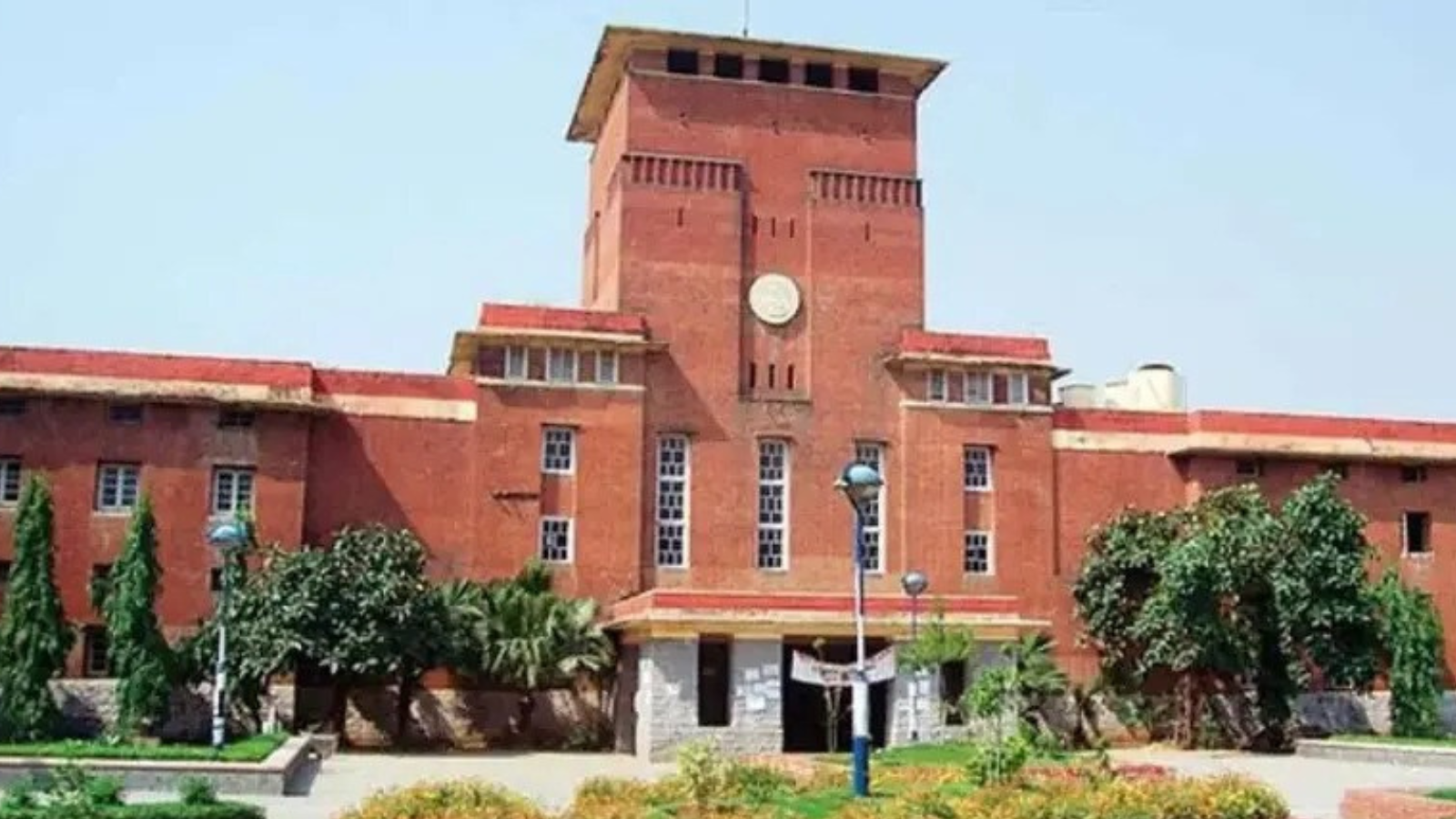 DU Recruitment 2024: दिल्ली यूनिवर्सिटी में प्रोफेसर , असिस्टेंट प्रोफेसर के पद पर निकली भर्ती, इतना मिलेगा वेतन