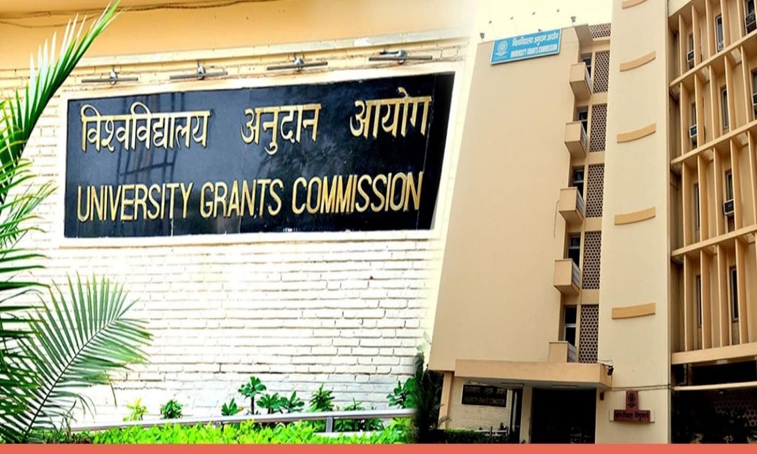 अब दो साल में होगा ग्रेजुएशन , UGC नया प्लान लेकर आया है