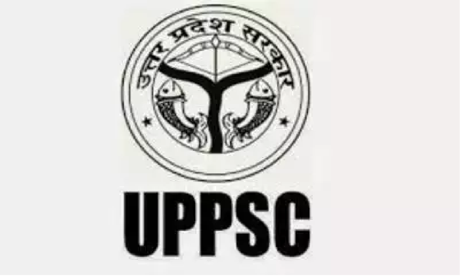 Student Protest For UPPSC Exam :लगातार छात्रों का प्रदर्शन देख आयोग की बड़ी बैठक कहा “One Day One Shift” में आयोजित होंगी परीक्षा