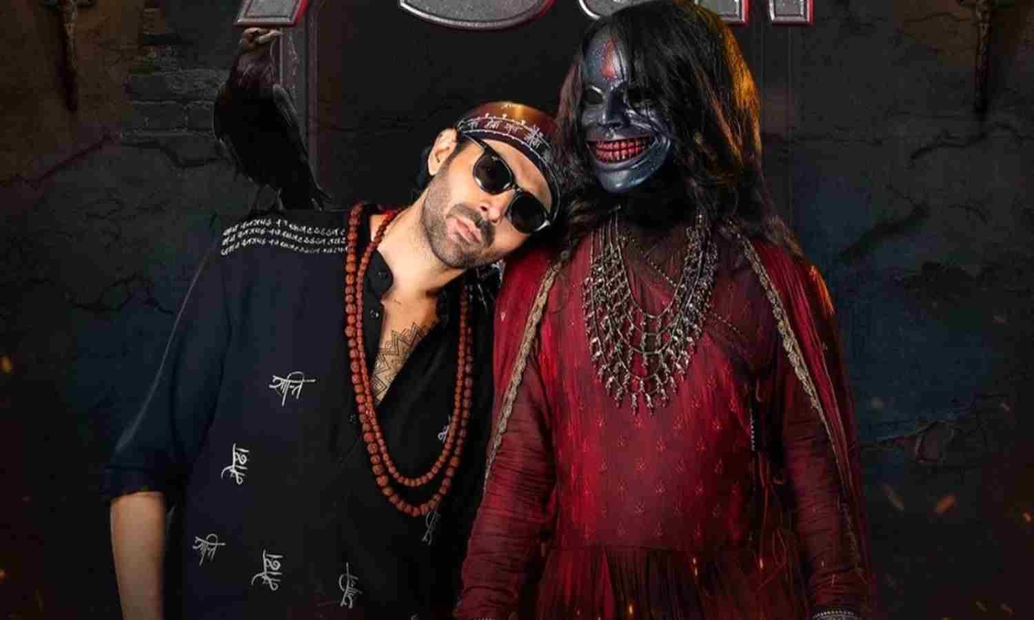 Bhool Bhulaiyaa 3 Day 2 Collection: कार्तिक आर्यन की भूल भुलैया ने मारी उछाल, दूसरे दिन किया इतना कलेक्शन