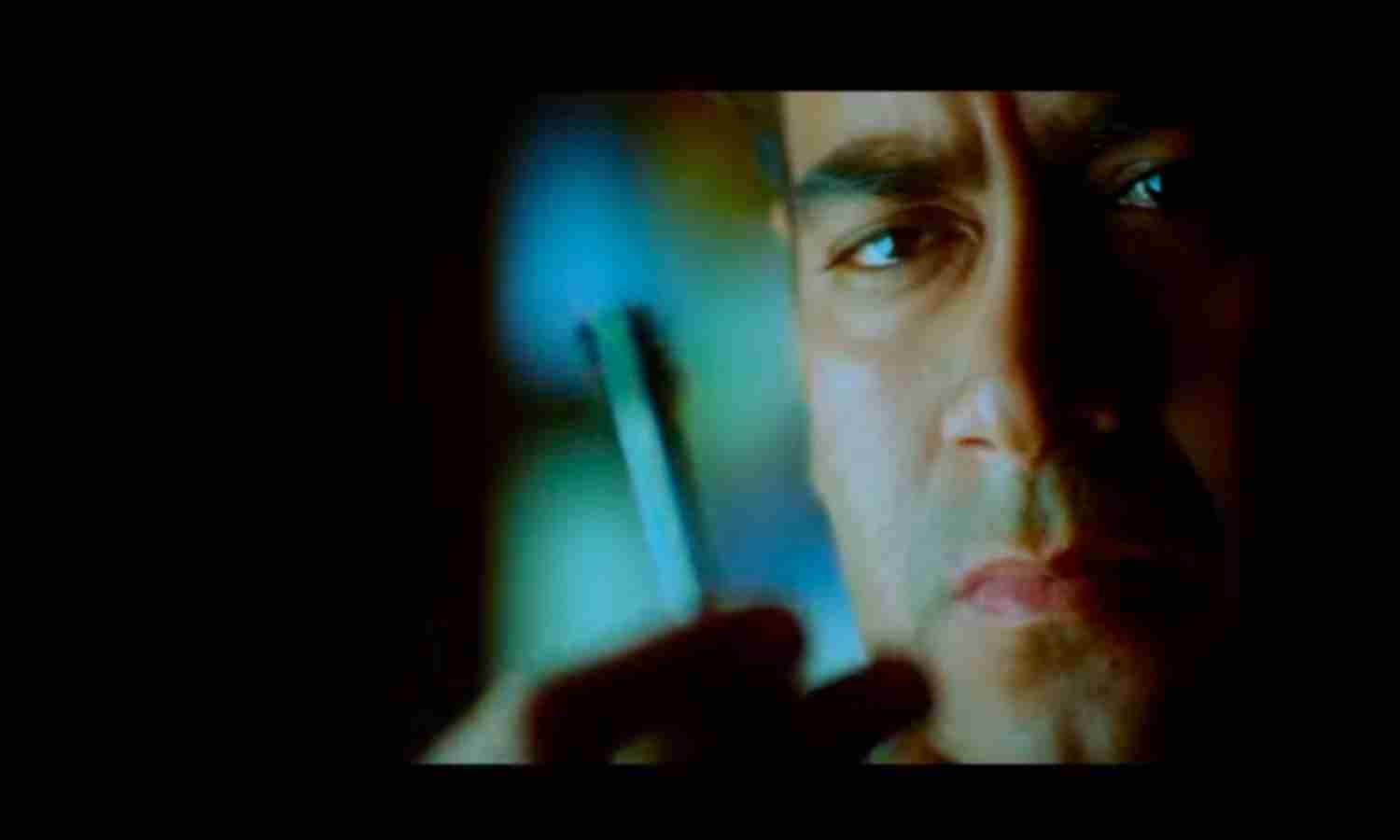 Ajay Devgn Movie Naam: अजय देवगन की नाम इतने सालों बाद क्यों हो रही रिलीज, जानिए वजह