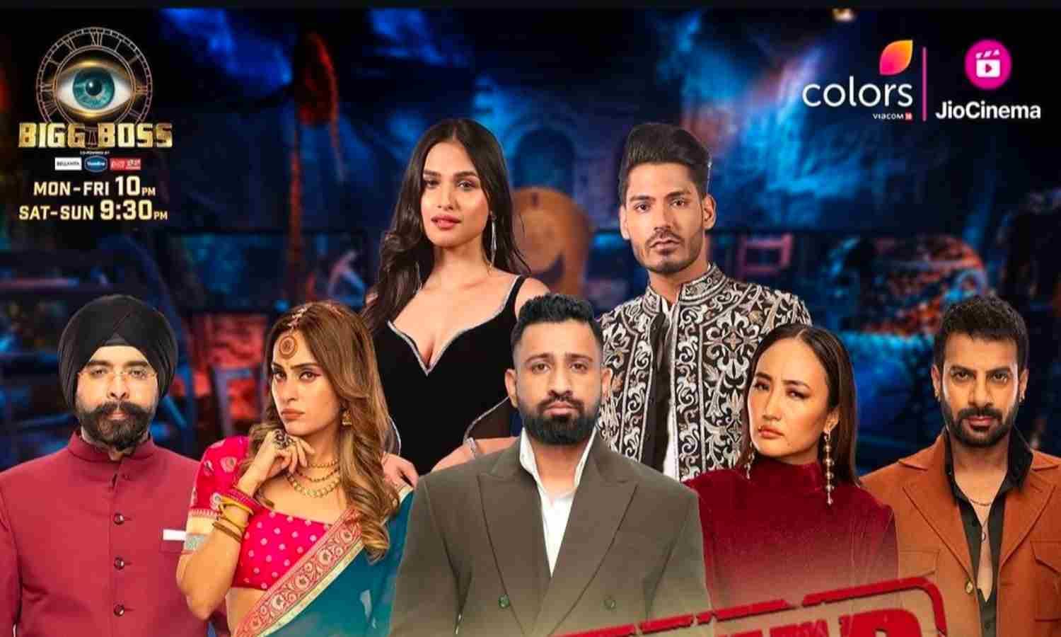 Bigg Boss 18 Eviction: इस हफ्ते कौन होगा बिग बॉस के घर से बेघर, नाम हुआ रिवील