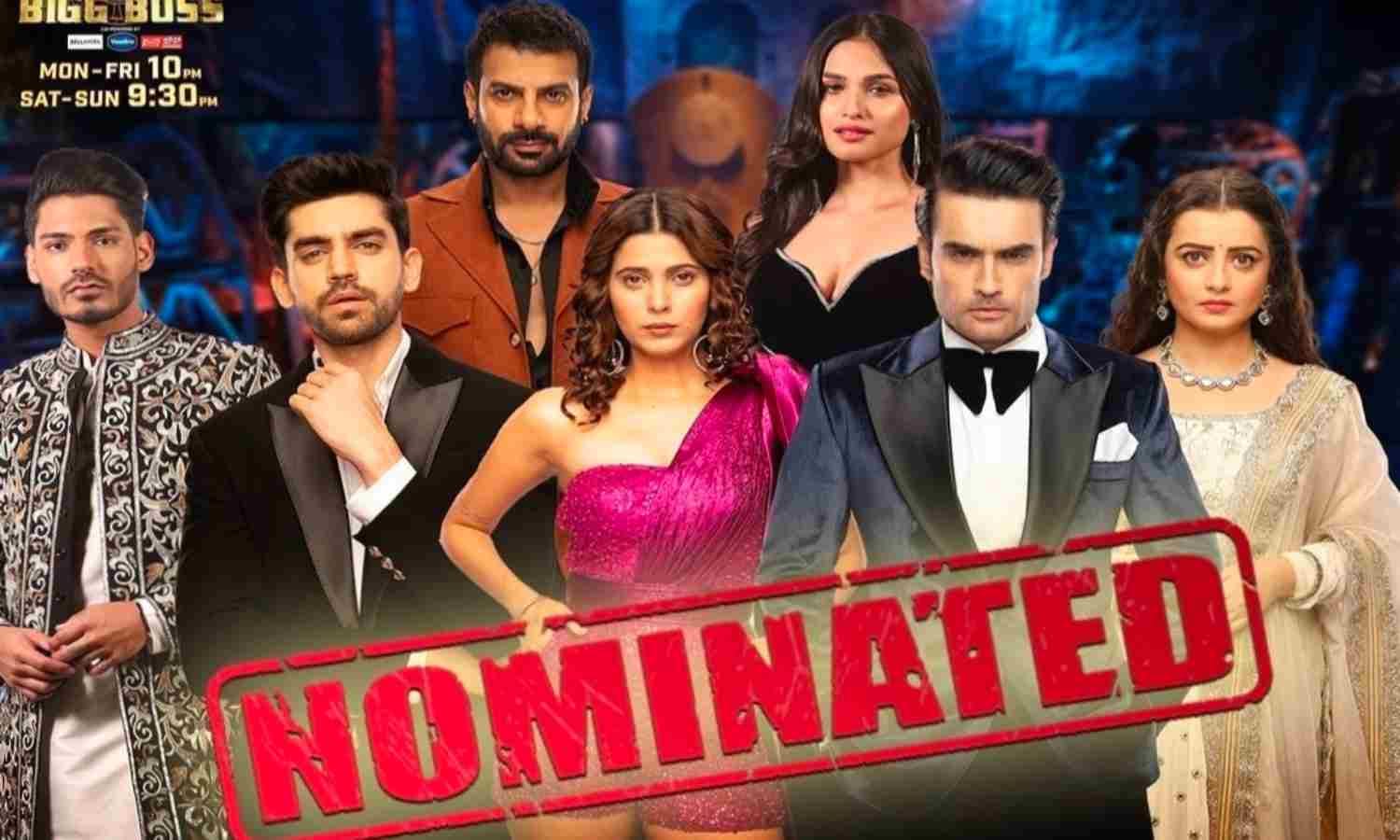 Bigg Boss 18 Upcoming: बिग बॉस के घर से इस हफ्ते एक नहीं, बल्कि दो सदस्य होंगे बाहर