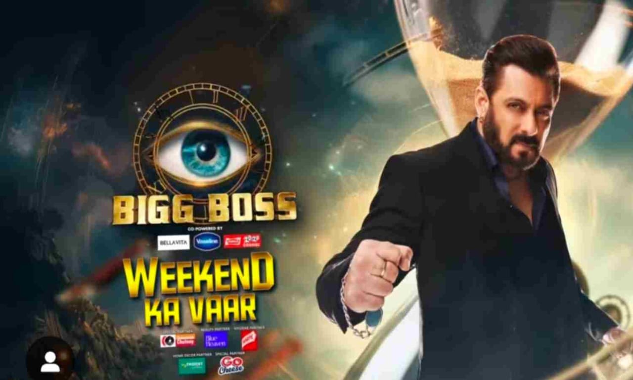 Bigg Boss 18: बिग बॉस के घर में हुई हदें पार, आधी रात बेड पर रोमांस करते दिखे करणवीर-चुम