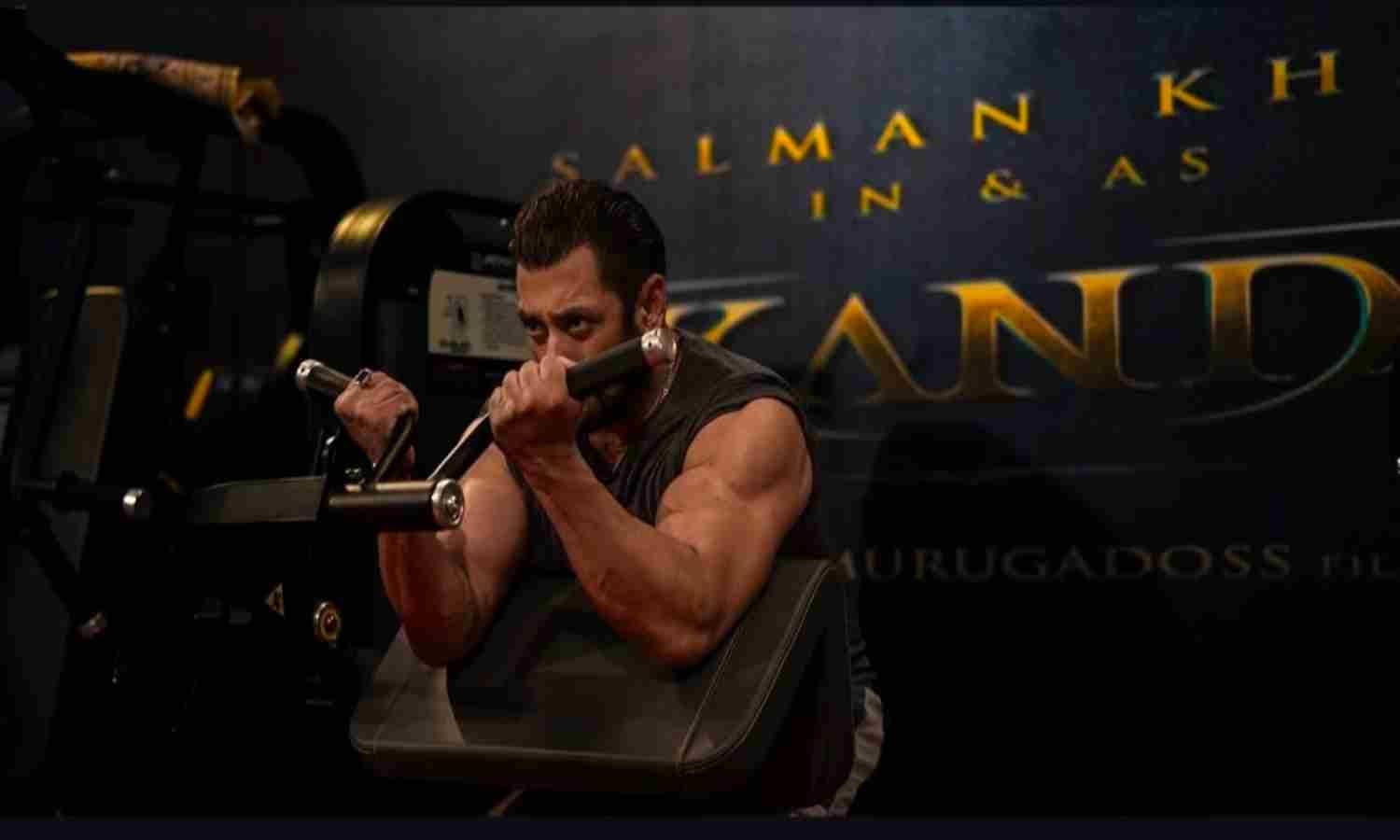 Sikandar Movie First Look: सलमान खान की सिकंदर का फर्स्ट लुक इस दिन आएगा सामने