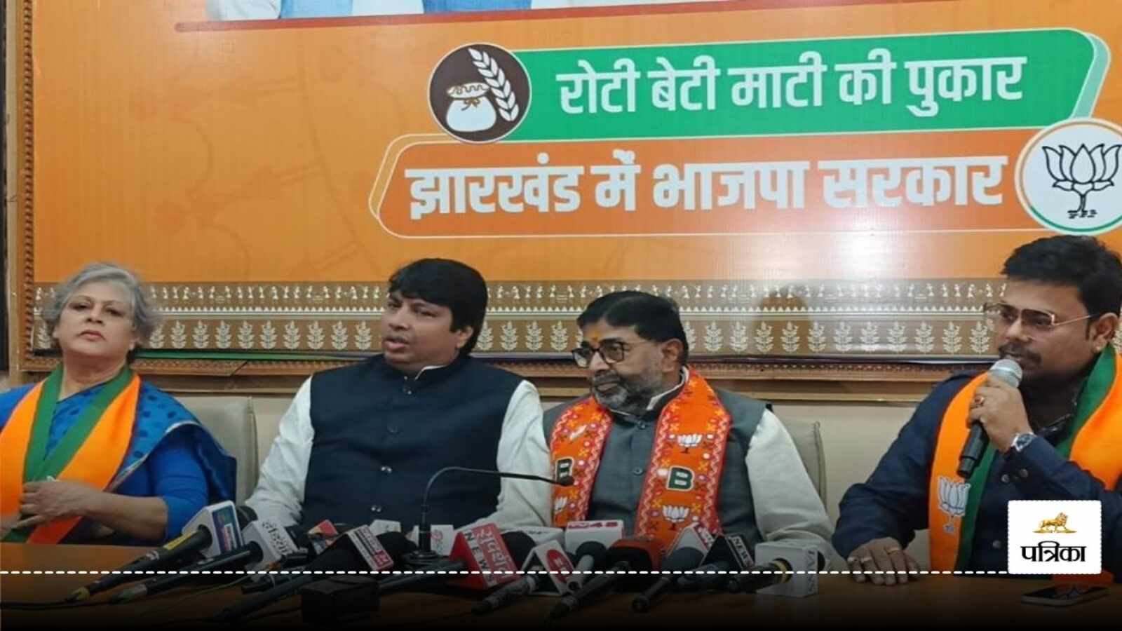 Aditya Vikram Jaiswal Join BJP : झारखंड चुनाव से पहले इस कांग्रेस नेता ने ज्वाइन की BJP, टिकट कटने से नाराज 