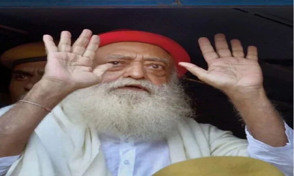 asaram