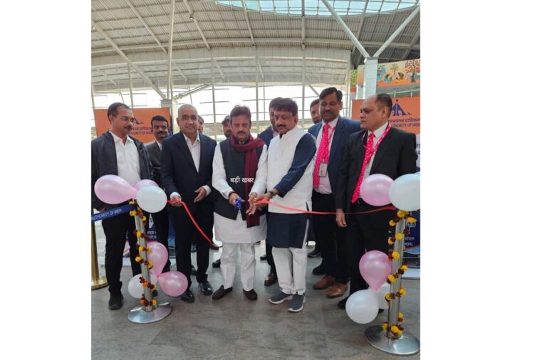 Rewa Bhopal Fly Big Ticket Counter News