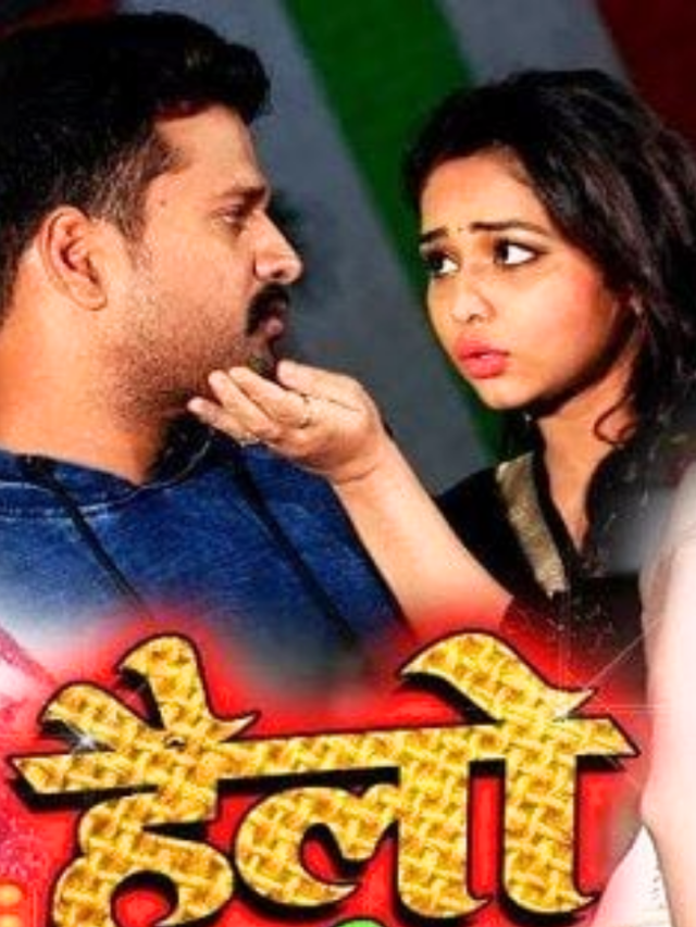 भोजपुरी गाना ‘हैलो कौन’ को मिले रिकॉर्ड तोड़ व्यूज, Kajal Raghwani ने दी बधाई…