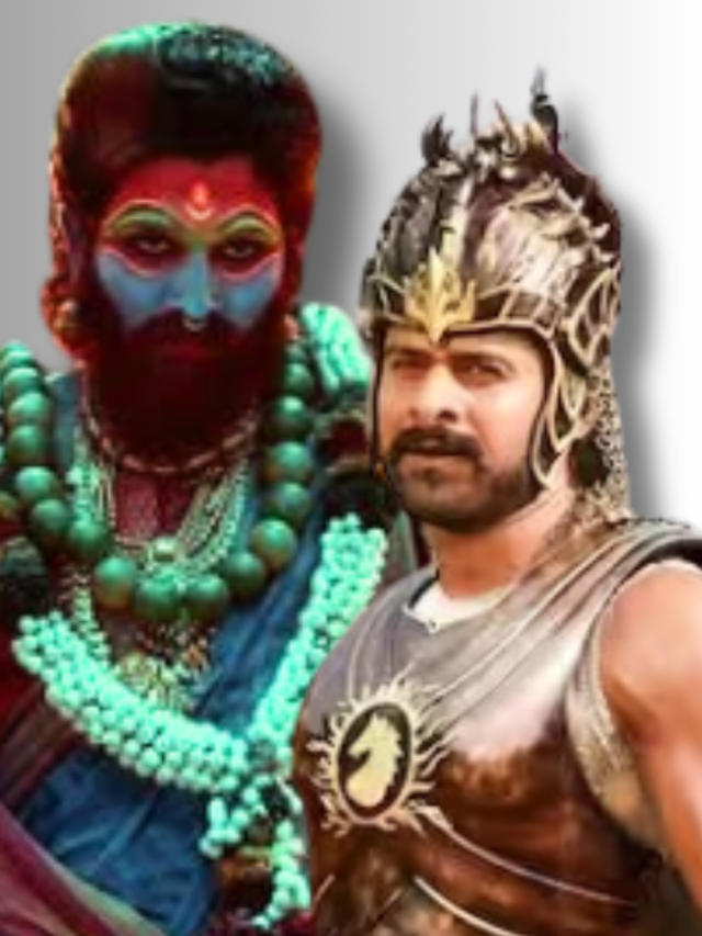 Pushpa 2 से लेकर Bahubali तक, इन फिल्मों ने रिलीज से पहले तोड़े हैं बुकिंग रिकॉर्ड!