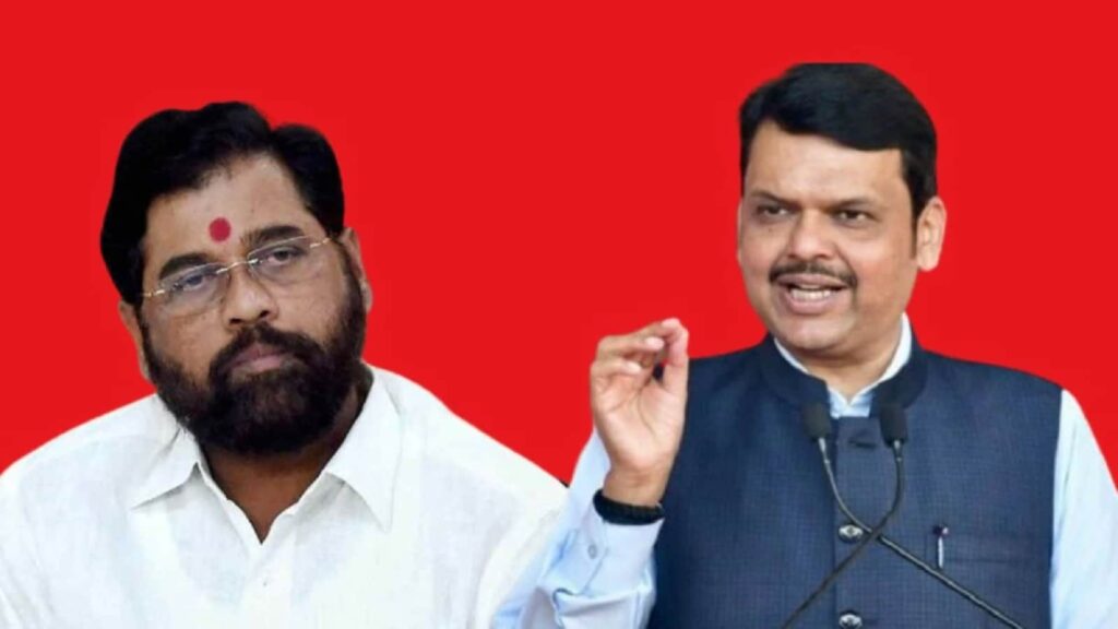 Maharashtra New CM Name In Hindi