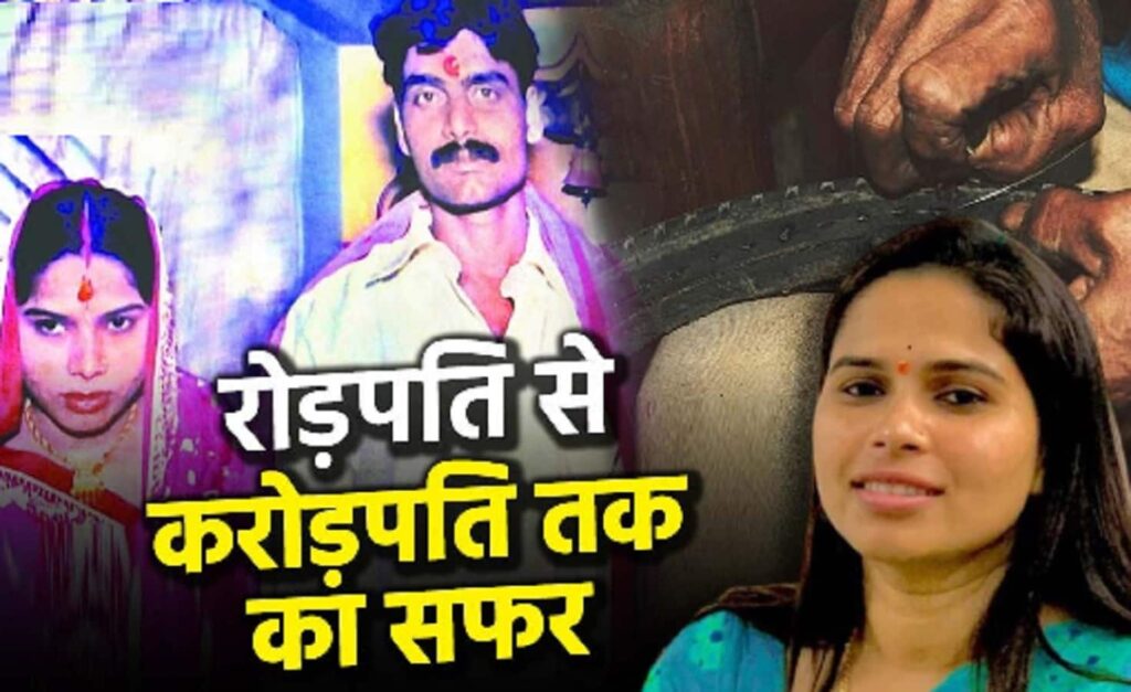 Pooja Pal Net Worth, Pooja Pal Birography, MLA Candidate Pooja Pal News