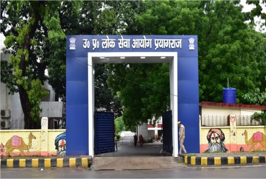 UPPSC:एक दिन, एक शिफ्ट, नॉर्मलाइजेशन नहीं” की जिद पर अड़े अभ्यर्थी