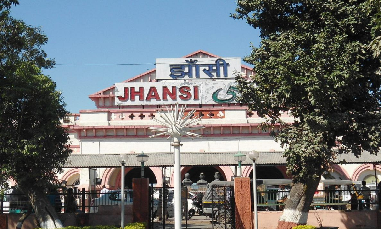 UP News: झांसी मेडिकल कॉलेज अग्निकांड पर बड़ी कार्रवाई