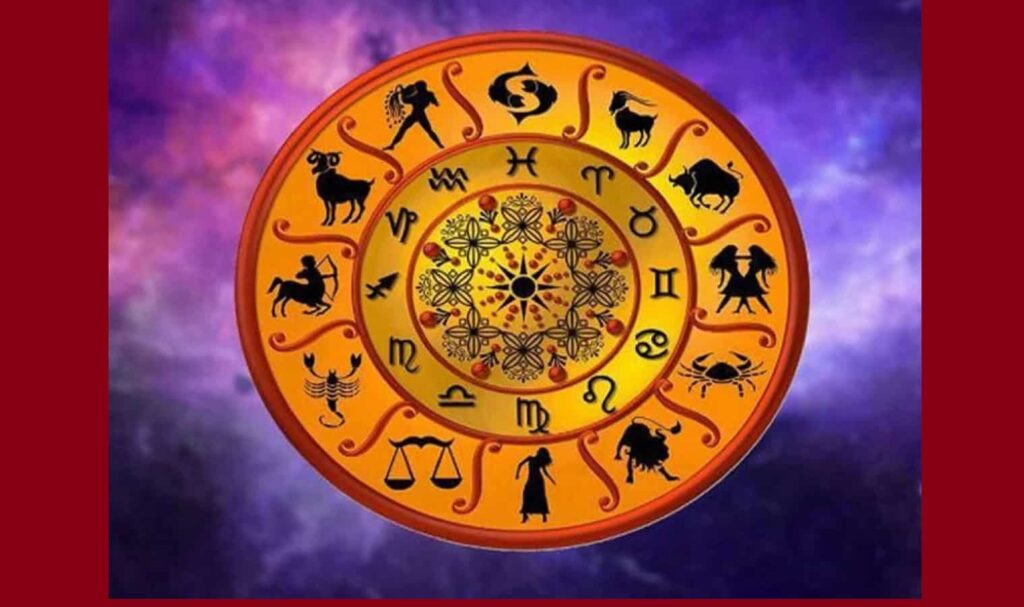 December Month Horoscope 2024