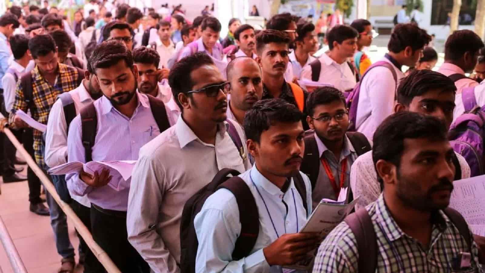 युवाओं के गुड न्यूज! मऊगंज में आयोजित हो रहा है रोजगार मेला, ₹25000 तक मिलेगी वेतन | Mauganj Rojgar Mela 2024