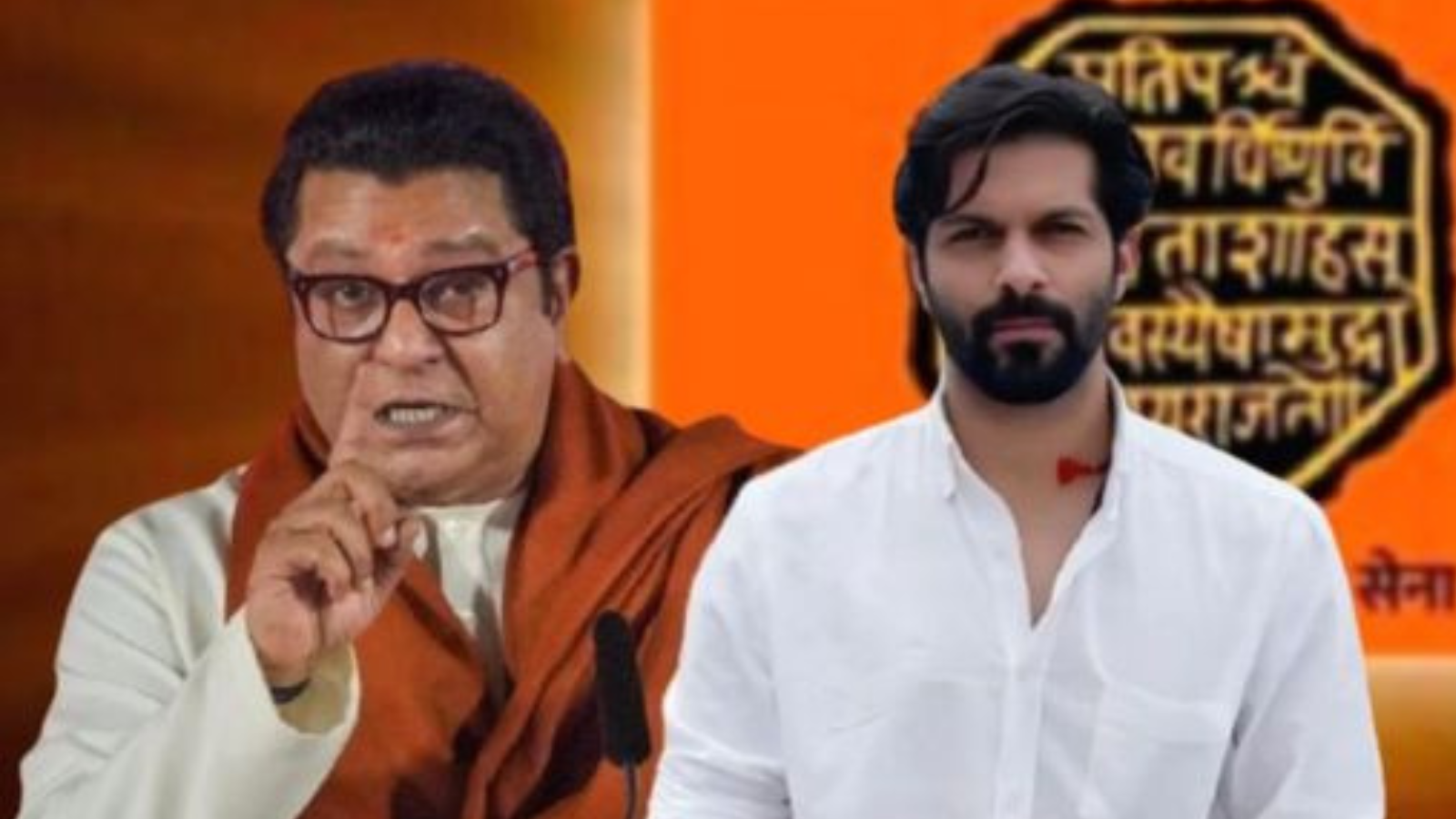 Maharashtra Assembly Election : महाराष्ट्र चुनाव में राज ठाकरे के बेटे को समर्थन नहीं देगी BJP, केवल एक सीट पर समर्थन देने का वादा