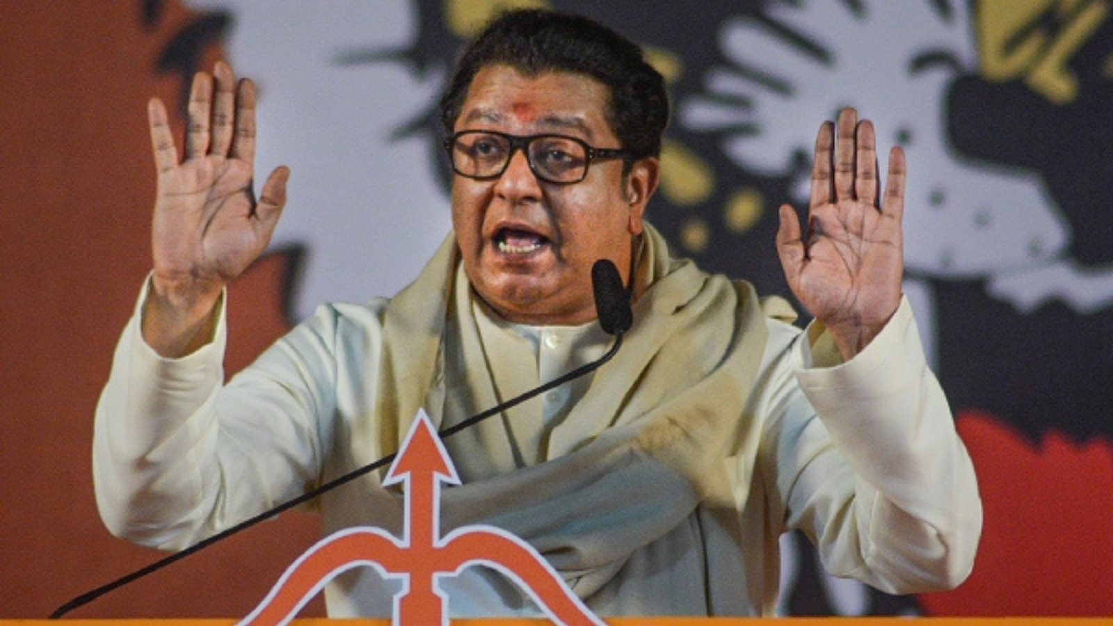 Maharashtra Assembly Election : राज ठाकरे बोले शिवसेना उद्धव या शिंदे की जायदाद नहीं, शिवसेना सिर्फ बालासाहेब की है